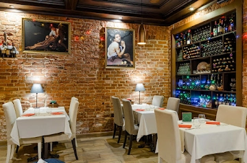 Ресторан IL Milanese