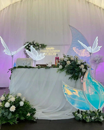 Ресторан Алсма