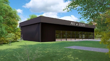 Ресторан Озеро Ивент Плэйс