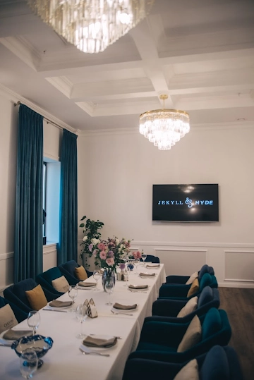 Ресторан Джекилл