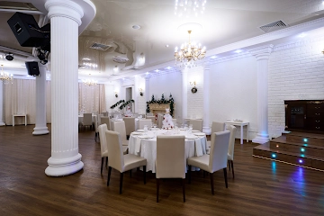 Ресторан Гарден