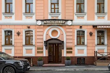 Ресторан Magic Harp