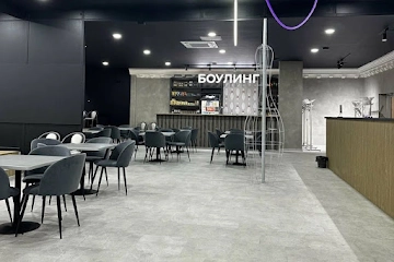 Ресторан Александрия