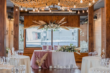 Ресторан Рэмсель