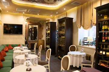 Ресторан La Brasserie Modern