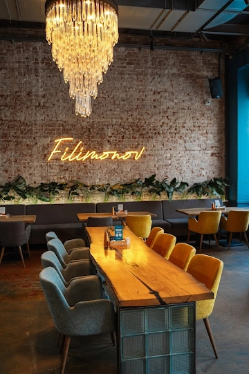 Ресторан Filimonov bistro