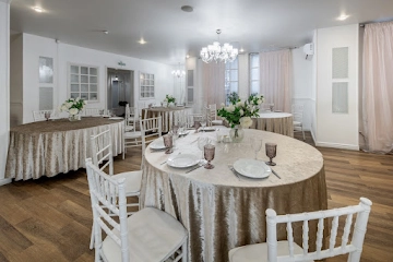 Ресторан Белый зал «Прованс»