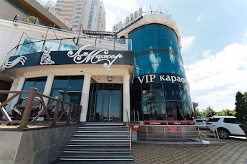 Ресторан Ля-Мажор