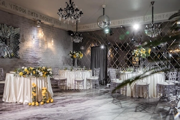 Ресторан VINITY