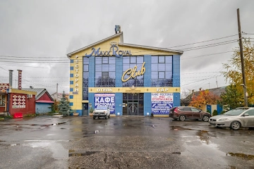 Ресторан MaxxRoyal