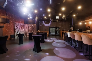 Ресторан Концерт-холл «Кино»