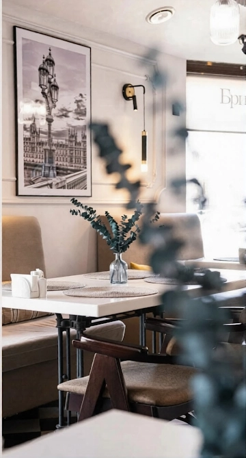 Ресторан Бристоль