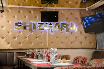 Ресторан Караоке-клуб Shizgara на Автозаводе