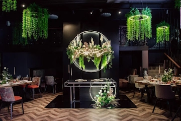 Ресторан Вартазия