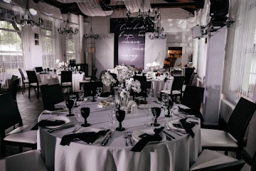 Ресторан Ильдорф