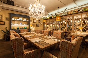 Ресторан Кувшин