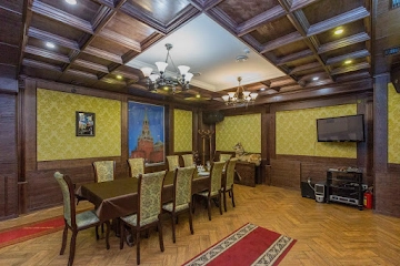 Ресторан Утка Яблоки
