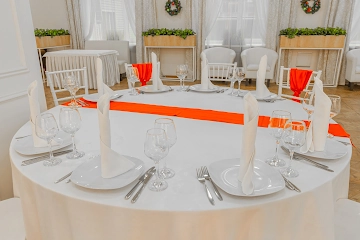 Ресторан Гармония