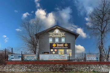 Ресторан Брассерия 0’33