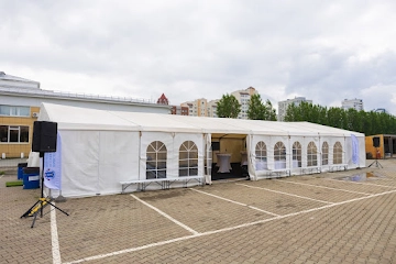 Ресторан Коматек