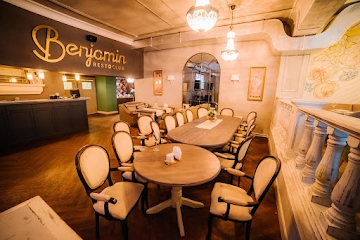 Ресторан Benjamin Restclub