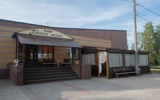 Ресторан Птичье молоко