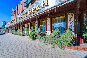 Ресторан Сенат
