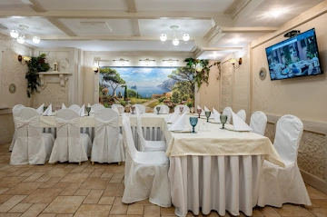 Ресторан Парадайз