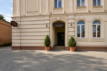 Ресторан Атмосфера