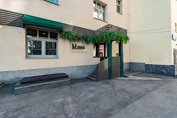 Ресторан Банкетный зал «Мята»