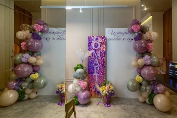 Ресторан История на Московской