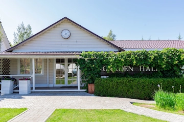 Ресторан Garden hall