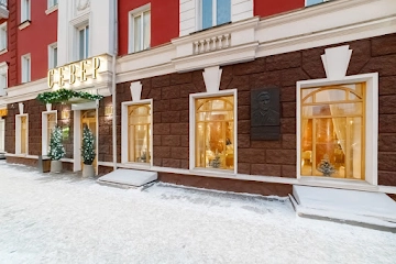 Ресторан Север