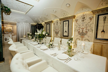 Ресторан Времена Года