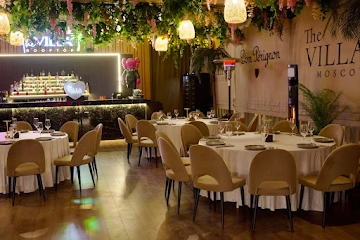 Ресторан The Villa
