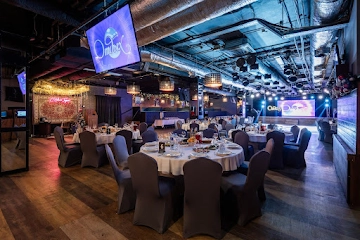 Ресторан Отдых