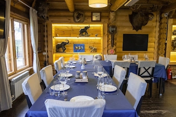 Ресторан Земля