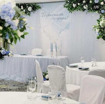 Ресторан Holiday Inn Kaliningrad: фото №20