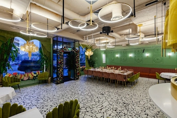 Ресторан Шико