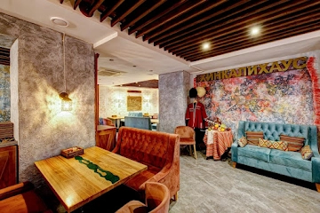 Ресторан Хинкали Хаус