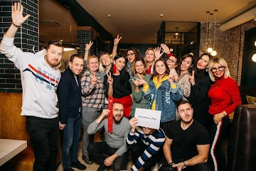 Ресторан Рибай