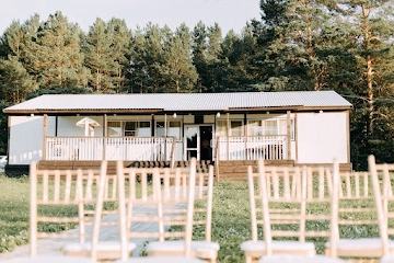 Ресторан Эко-парк CANADA