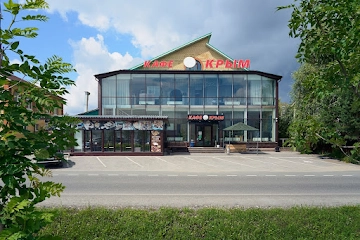 Ресторан Крым