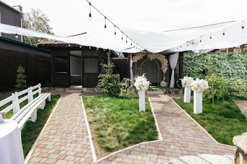 Ресторан Янс