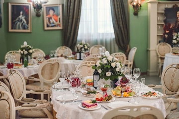 Ресторан Петровский дворик