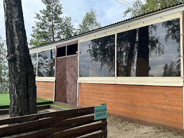 Ресторан Лесная сказка