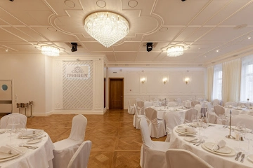 Ресторан Гринберг