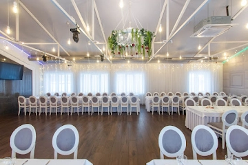 Ресторан Астория