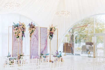 Ресторан Юдино Парк