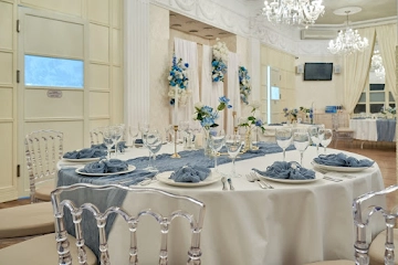 Ресторан Банкетный зал «Савой»